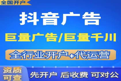 百度竞价推广代运营服务案例分享
